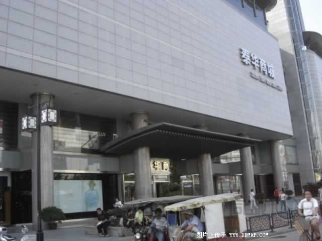 [平江区]泰华商城西楼