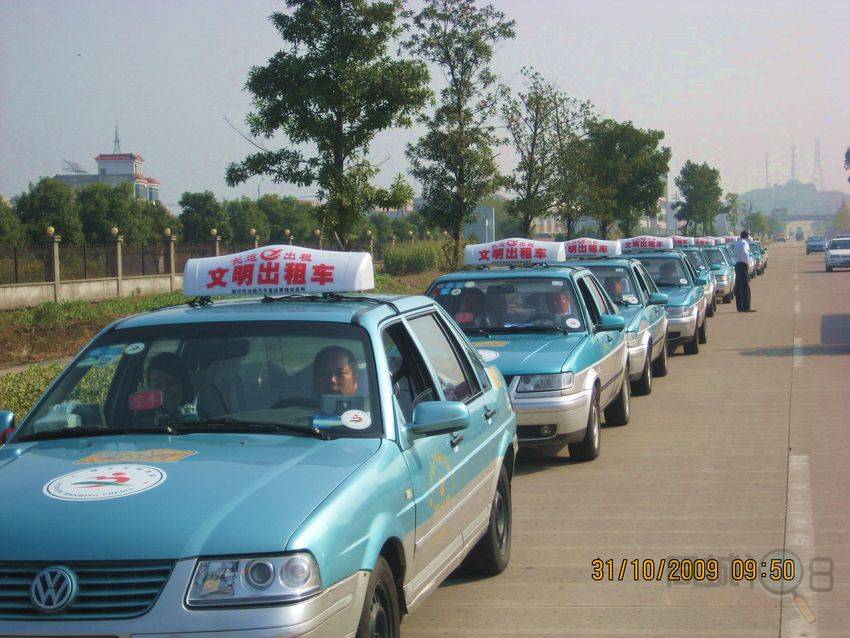 运管不作为怎么投诉他们~我是一名出租汽车司