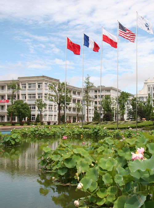 [越城区]浙江越秀外国语学院成人教育学院