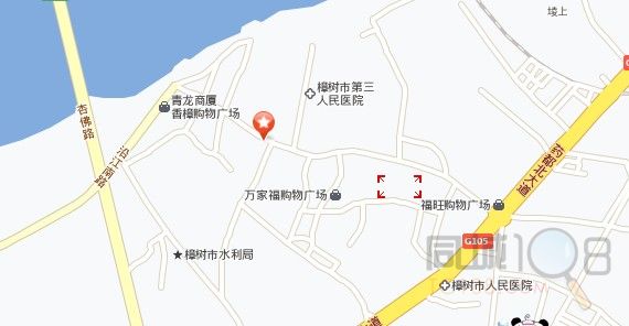 [樟树市]樟树市总工会