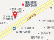 [玉州区]玉林市城市博物馆