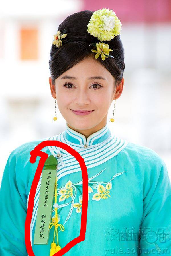 《宫锁珠帘》也穿帮+剧中各位美人大盘点