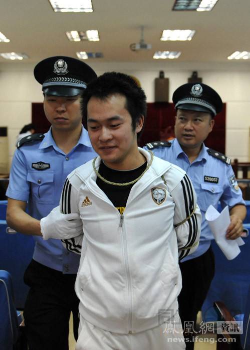 贵州3名杀人犯被执行死刑
