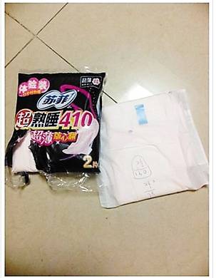 沃尔玛售苏菲卫生巾被写算术题 苏菲公司未回复
