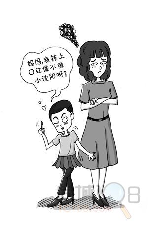6岁男孩爱穿裙子爱发嗲 妈妈焦虑:太娘了