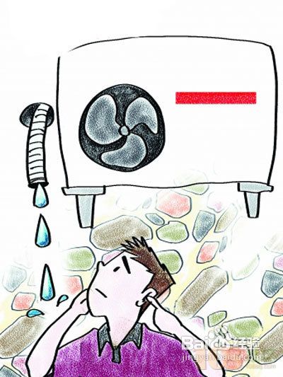 空调不滴水也不制冷_空调不制冷 没有滴水_冬天空调开制冷