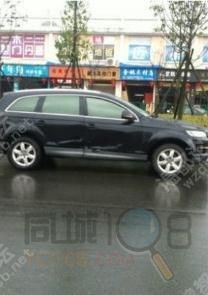 网曝温州闹市四豪车飚车 兰博基尼撞上奥迪q7