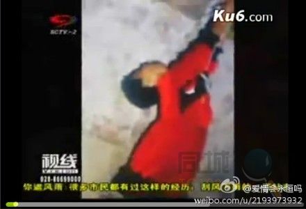 鄂州初中生家中离奇死亡 红衣男孩诡异事件再现(图)