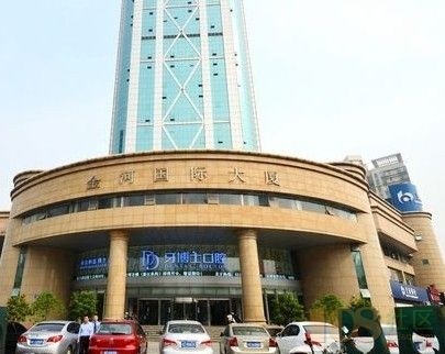 东莞大岭山镇牙博士口腔我孩子年级黑黑的是了?小学英语3牙齿mp3图片