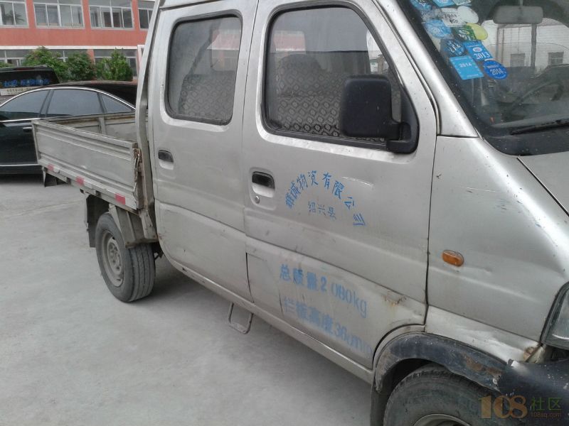 长安星豹双排小货车 新长安星卡双排报价 长安新豹双排货车高清图片