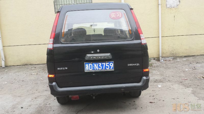 [诸暨市]出售东南富利卡6441_诸暨市汽车_诸暨市房产