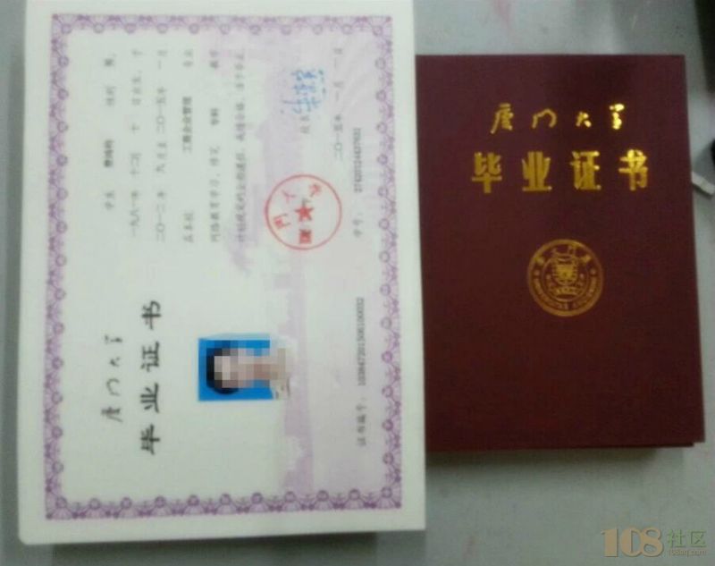 [越城区]绍兴上元教育职业培训(成人远程教育)