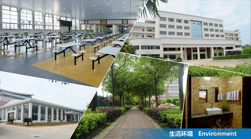 营业时间: 浙江科贸职业技术学院电商学院,坐落于浙江中心城市金华市