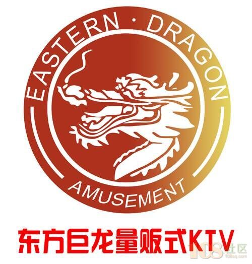 [嵊州市]东方巨龙量贩式ktv(东方巨龙量贩店)