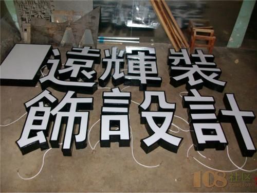 独孤遐叔