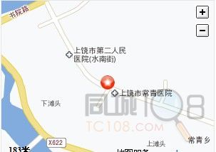 [信州区]上饶市信州区水南街道办事处_上饶公共服务_上饶108社区