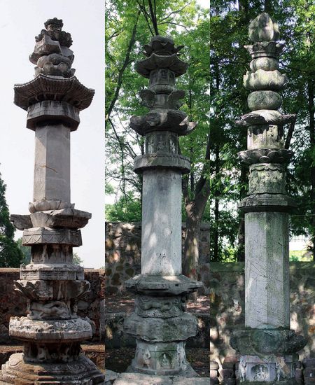 [海宁市]盐官安国寺经幢