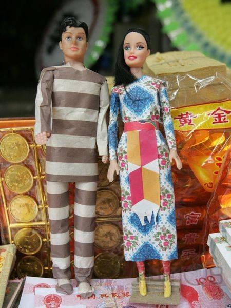 纸糊"帅哥","美女"