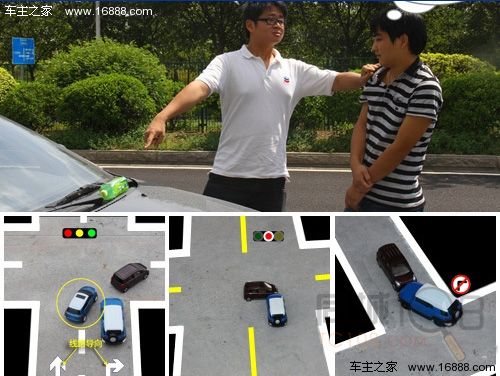 违反线路导向行驶 七种事故的责任认定_车行天下_生活百科_108社区