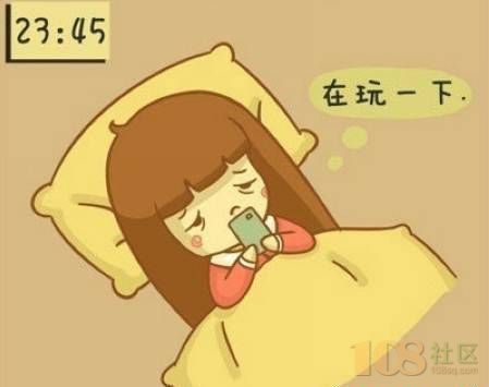 熬夜玩儿手机会脱发么